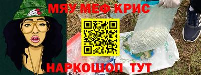 героин Кандалакша