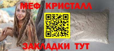 мдпв Канаш