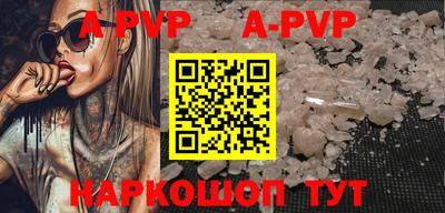 героин Кандалакша