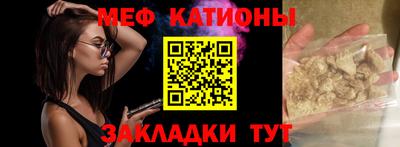 мдпв Канаш