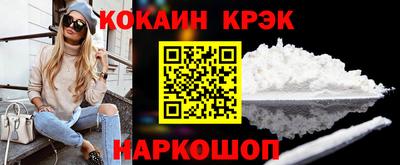 mix Камышлов