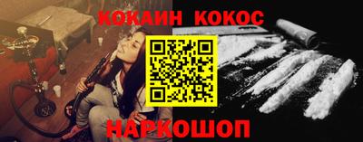 mix Камышлов