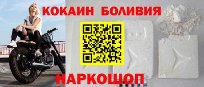 mix Камышлов