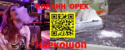 mix Камышлов