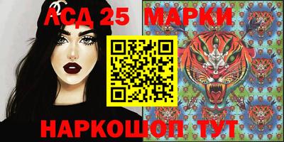 героин Кандалакша