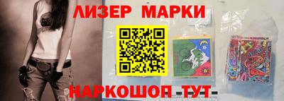героин Кандалакша