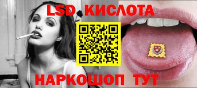 мдпв Канаш
