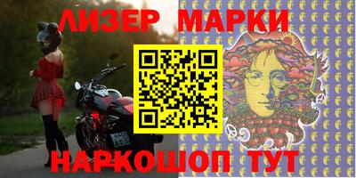 мдпв Канаш