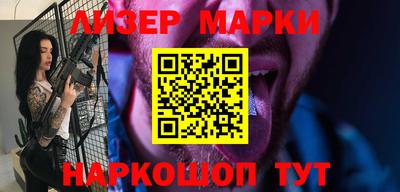 мдпв Канаш