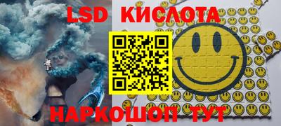 мдпв Канаш