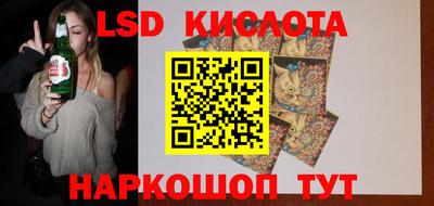 героин Кандалакша