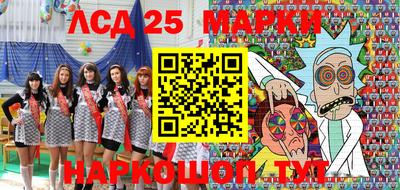 героин Кандалакша