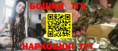 мдпв Канаш