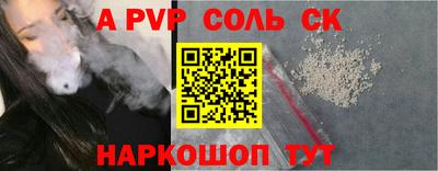 mix Камышлов