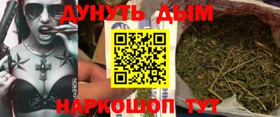 mix Камышлов