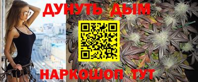 mix Камышлов