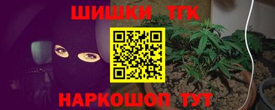 героин Кандалакша