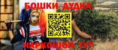 mix Камышлов