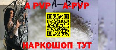 героин Кандалакша