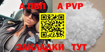 mix Камышлов