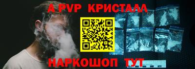 mix Камышлов