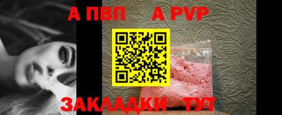 героин Кандалакша