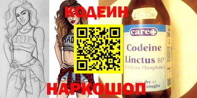 mix Камышлов
