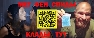 героин Кандалакша
