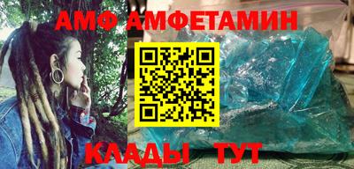 mix Камышлов
