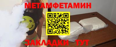 героин Кандалакша