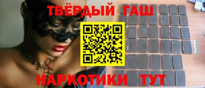 героин Кандалакша