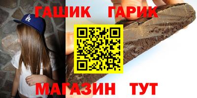 мдпв Канаш