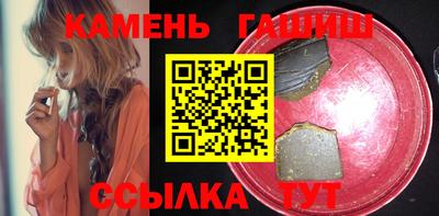 мдпв Канаш