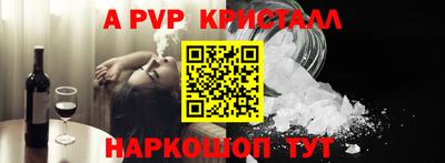 героин Кандалакша