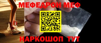 героин Кандалакша
