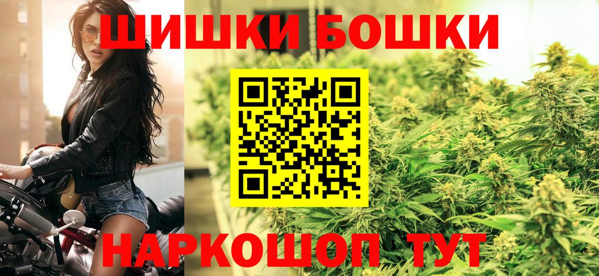 Марихуана ГИДРОПОН Вологда